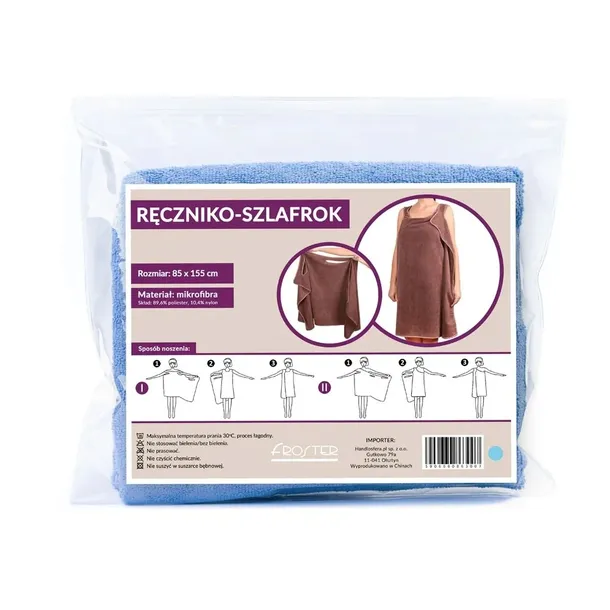 reczniko-szlafrok-brazowy-kod-produktu-5906660861508-stan-nowy