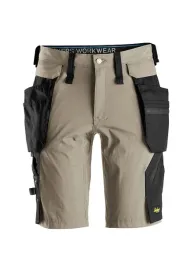 spodenki-robocze-snickers-6108-2004-khaki-48