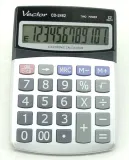 kalkulator-vector-kav-cd-2462