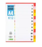 przekladki-kartonowe-1-12-k12-d-rect