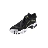 air-jordan-rozmiar-38-marka-nike