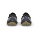 trail-glove-8-rozmiar-45