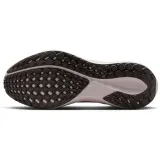 air-zoom-pegasus-41-marka-nike