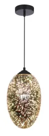 lampa-wiszaca-galactic-1-or-20-or-1x60w-or-e27-or-3d