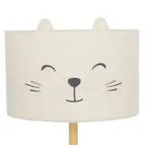lampa-podlogowa-cat-kremowa-stan-nowy