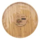 taca-do-serwowania-265-cm-bambusowa-kolor-bezowy