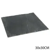 taca-do-serwowania-lupek-30x30-cm