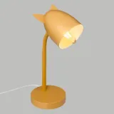 lampka-ears-zolta-stan-nowy