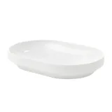 mydelniczka-step-biala-stan-nowy-kolor-bialy