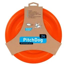 zabawka-dla-psa-dysk-pitchdog-flying-disc