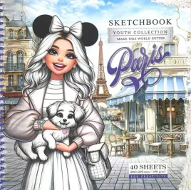 szkicownik-200x200-40k-gladki-paryz-fresh