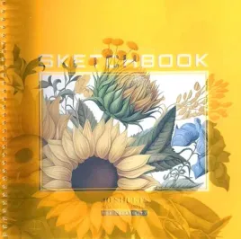 szkicownik-200x200-40k-gladki-sloneczniki-fresh