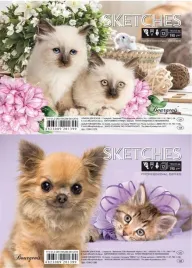 szkicownik-a5-12k-190g-m2-fresh