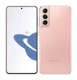 smartfon-samsung-galaxy-s21-5g-128gb-outlet-stan-powystawowy