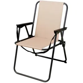 krzeslo-skladane-turystyczne-wedkarskie-plazowe-kempingowe-fotel-redcliffs