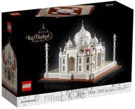 lego-architecture-21056-taj-mahal