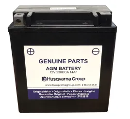 akumulator-zelowy-husqvarna-12v-14ah-oryginalny