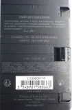 dior-sauvage-elixir-parfum-concentre-1-ml-marka-dior