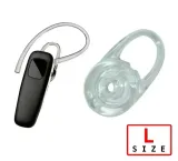 gumka-do-sluchawek-bluetooth-plantronics-rozmiar-l