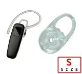gumka-do-sluchawek-bluetooth-plantronics-rozmiar-s