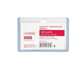 etui-na-karte-smycz-100x68-rfid-85x54-10-szt