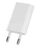 ladowarka-sieciowa-do-apple-iphone-i-android-1a-biala-waga-z-opakowaniem-0-3-kg