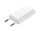 ladowarka-sieciowa-do-apple-iphone-i-android-1a-biala-stan-nowy-waga-z-opakowaniem-0-3-kg
