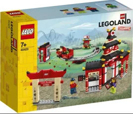 lego-40429