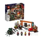 lego-76185-stan-nowy