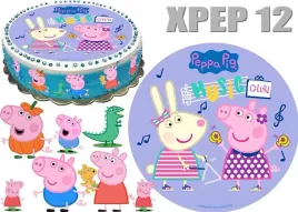 oplatek-na-tort-swinka-peppa-8-postaci-xpep-12