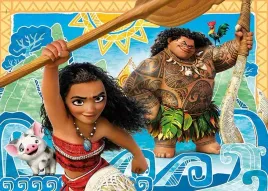 oplatek-na-tort-vaiana-skarb-oceanu-vai-08-23