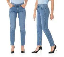 jasne-spodnie-jeansy-damskie-streczem-8313-2-82-cm