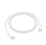 kabel-usb-c-do-lighting-1m-do-iphone-ipad-kolor-bialy-dlugosc-przewodu-1-m
