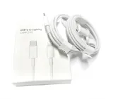 kabel-usb-c-do-lighting-1m-do-iphone-ipad-dlugosc-przewodu-1-m-stan-nowy