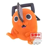 figurka-chainsaw-man-sofvimates-pochita