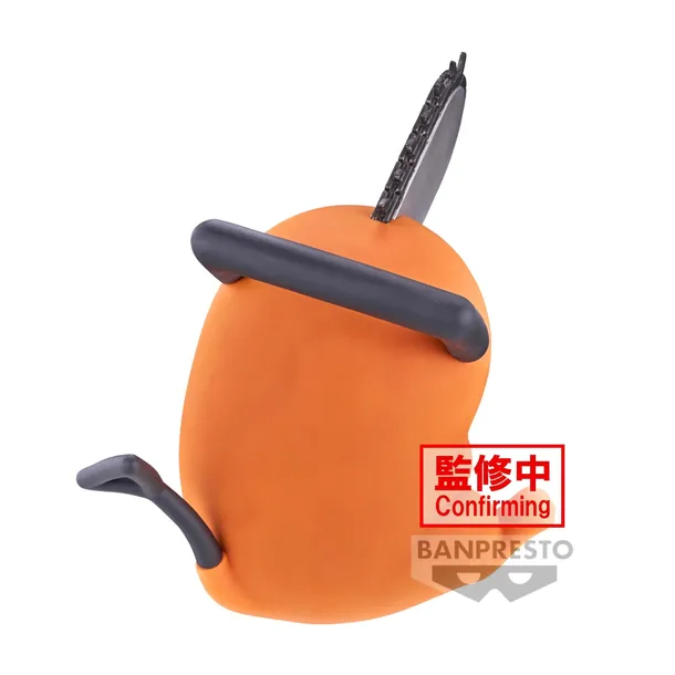 figurka-chainsaw-man-sofvimates-pochita-material-plastik