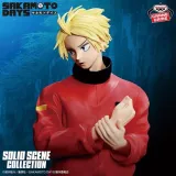 figurka-sakamoto-days-solid-scene-collection-shin-asakura-stan-nowy