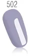cosmetics-zone-lakier-hybrydowy-k005-magic-chia-marka-cosmetics-zone-stan-nowy