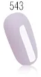 cosmetics-zone-lakier-hybrydowy-k005-magic-chia-marka-cosmetics-zone-kolor-odcienie-szarosci-i-srebra