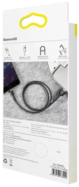 kabel-usb-a-lightning-iphone-baseus-cafule-calklf-bg1-100cm-apple-2-4a-cz-dlugosc-przewodu-1-m