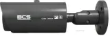 kamera-bcs-universal-bcs-ta55vsr5-g-bcs-stan-nowy