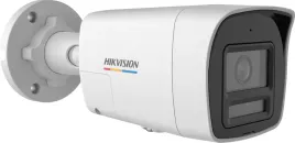 kamera-ip-hikvision-ds-2cd1067g2h-liuf-sl-4mm-pl-hikvision