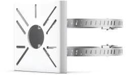 uchwyt-adapter-do-kamer-tp-link-vigi-vmb-350-tp-link