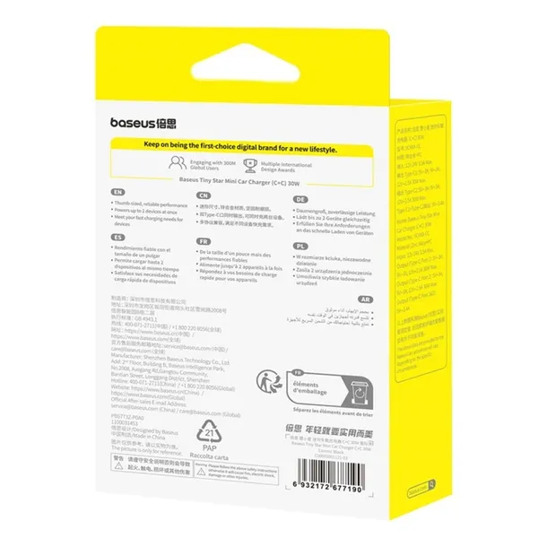 ladowarka-samochodowa-2xusb-c-30w-czarna-baseus-kod-producenta-c00035001121-03