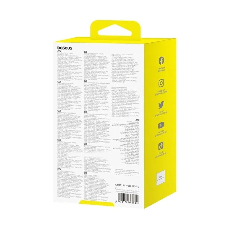 ladowarka-sieciowa-gan-cube-pro-65w-2x-usb-c-usb-a-biala-baseus-stan-nowy