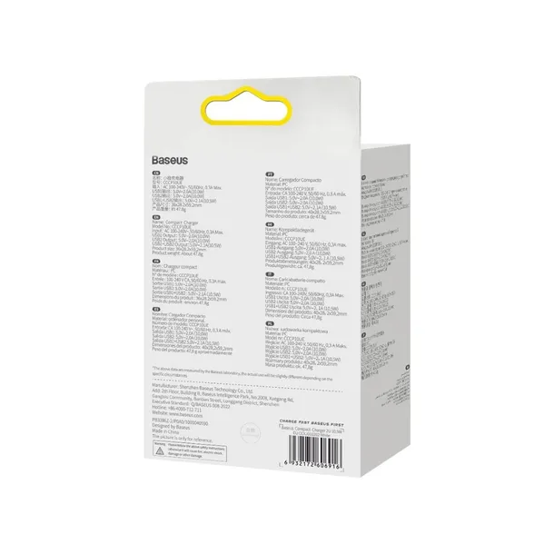 mala-ladowarka-sieciowa-compact-2x-usb-10-5w-bialy-baseus-dlugosc-przewodu-1-m
