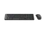 logitech-or-combo-wireless-keyboard-and-mouse-or-mk220-or-keyboard-and-mouse-or-stan-nowy