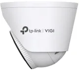 kamera-tp-link-vigi-c445-4mm-tp-link-stan-nowy