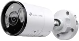 kamera-tp-link-vigi-c345-4mm-tp-link-stan-nowy