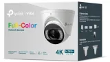 kamera-tp-link-insight-s485-4mm-tp-link-stan-opakowania-oryginalne